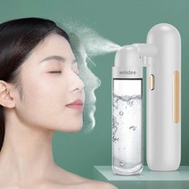 Windee 나노 고압 미스트기 수분 공급기 가습기 산소 주입식 피부 보습 휴대용 충전식, 화이트