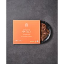 미아전 언양식 한우 바싹불고기