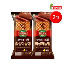 롯데 의성마늘햄 440g / 2개