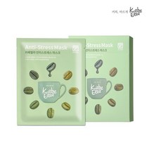 카베엘라 안티스트레스 마스크 팩 5매 _ 진정 힐링 에코힐 저자극 시트 팩, 없음