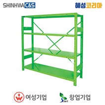 신화씨앤에스 중량적재대 SR1851-3R, 1개