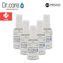 휴대용 손소독제 스프레이형 살균력99.9% 알코올70% 의약외품 50ml, (6487)액체형50mlx5개