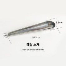 이동식 새장 소형 앵무새집, 단일사이즈, 스테인레스스틸피더