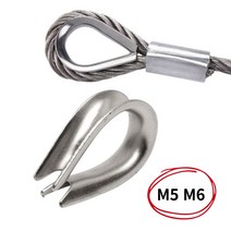 스텐팀블 와이어고리 로프 밧줄보호 스텐심블 샤클 후크 M5 M6, 팀블M6