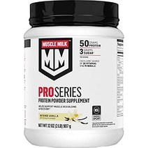 머슬 밀크 파우더 프로 시리즈 단백질 50그램 인텐스 바닐라 2 /Protein