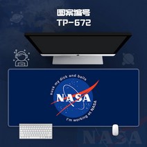 NASA 우주 비행사 마우스 패드 공간 슈퍼 두꺼운 게임 테이블 패드 전자 경쟁 컴퓨터 키보드 테이블 패드 미끄럼 방지 패드, TP-672 [정밀 엣지 잠금], 800 x300mmx2mm