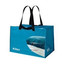 이케아 RUMPLING 룸플링 장바구니L 블루/상어 71L