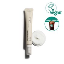 [구매시 스타벅스 기프티콘 증정]하루하루원더 블랙라이스 바쿠치올 아이크림 20ML, 1개