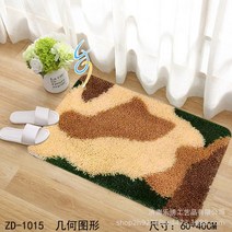 DIY 스킬 자수 러그 발 매트 키트 래치훅 스퀼 레치훅 집순이 취미 바늘 컬러망, 원사이즈, D 60x40cm
