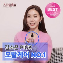 메디올가 속눈썹 영양제 아이래쉬 멀티케어 세럼, 15ml X 1개