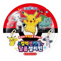 포켓몬 컬렉션 키링 달콤젤리빈 3개 열쇠고리 유행아이템