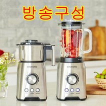 에버홈 더 뉴 글라스텐 믹서기 미니 소형 분쇄기 EV-GB8000 블렌더 대용량 대형 믹서기, 더 뉴 글라스텐 / EV-GB8000