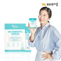 퍼펙트바이오틱스 슈퍼 프로바이오틱스 모유유산균 1박스 총1개월분, 상세페이지 참조, 상세페이지 참조