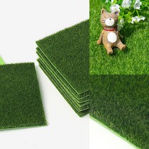 데코용 미니어처 인조잔디 10P세트(15X15CM) 실내골프장인조잔디 축구인조잔디