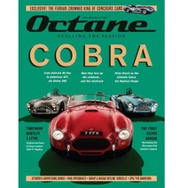 Octane Magazine Uk 2020년5월 (#203)호