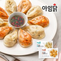 아임닭 닭가슴살 씬만두 2종 혼합 5/10/15/30팩, 5팩