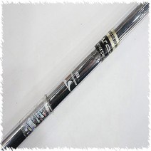 엔에스프로 NS PRO 950GH 95g R 35인치 8번 단품아이언샤프트2021090310271, 단일 제품