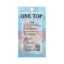 비타민D 관절튼튼 강아지닭가슴살 간식10EA 사모예드 보더콜리 건강간식, 10개