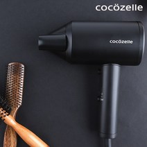 코코젤리 헤어드라이어 AT-2289 2000W, 블랙, GNCO-19-04