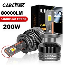K7C H7 H4 H11 Led 램프 3 구리 튜브 조명 자동차 H1 HB3 9005 HB4 9006 HIR2 9012 12V 헤드 전구 80000LM 200W 슈퍼, [01] 6000K, [08] H4