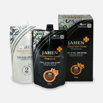 자헨 JAHEN 힐링 칼라크림, 7N 라이트 브라운