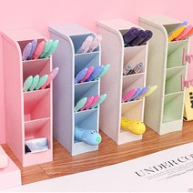 [1+1] 문구정리 4단 펜꽂이 다용도수납함, 1, 4단 연필꽂이/베이지/2개입