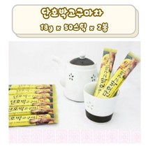 단호박 고구마 차 분말 가루 출출할때 어르신 달달한 건강 영양 간식 걸쭉한 간단한 간편한 한끼 아침 식사 대용 식사 포만감 있는 맛있는 전통 영양 죽차 간편식