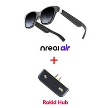 호환 가상현실 체험 vr 안경Nreal-에어 AR 안경 스마트 가상 극장 증강 현실 PC/안드로이드/iOS 클라우드, 한개옵션1, 05 Nreal And Hub