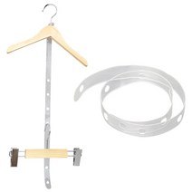 옷걸이 상 하의 한벌디피 연결고리 펀치형 (PVC), 상세페이지 참조, (투명)