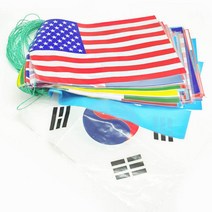 니스포 만국기 세트 체육대회 운동회 행사용 개업 오픈