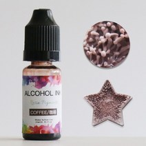 새로 컬러 액체 안료 에폭시 수지 색조 UV 착색제 염료 보석 만들기위한, [16] Coffee