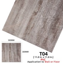 타일메꾸미 셀프 장판 줄눈펜 보수 PVC 평면 모조 대리석 타일 바닥 스티커 30x30cm 자체 접착 벽 스티커 방수 욕실 거실 데칼 20 개 115943, Floor Sticker- T04