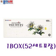 종이나라 NEW 칼라뱅크비비드 한국화물감 7.5ml 16색 52세트BOX판매