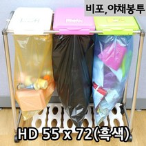 다포장 비포 야채봉투 재활용비닐 마트 대용량 비닐 - 흑색, 100장, 35L