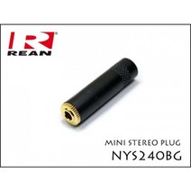 NEUTRIK - Female Jack plug NYS-240bBG 3.5 암단자