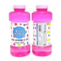 비눗방울액 500ml 버블건 무독성 어린이 유아 비눗방울스틱 비눗방울 자동 오리 핑크퐁 바다 여름 계곡 놀이 완구