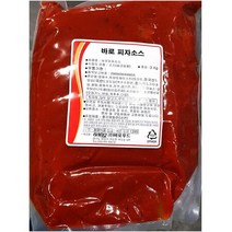 피자 토마토페이스트 업소용 피자페이스트 대용량 3kg, 상세페이지 참조, 상세페이지 참조, 상세페이지 참조