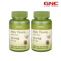 [GNC] 다중구성 밀크씨슬 위드 아연 (60정) 30일분 x2병(120정) 60일분, 단품, 단품