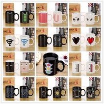 [1+1] 색상 변하는 머그컵 단체 우정 연인 선물 커플, 전구 350ML 2개