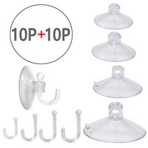 [10+10] (큐방 &큐방 연결고리10P+10P=총20P) 모음 매직 후크 압축 패드 햇빛가리개 부착 흡착 접착 고리 걸이, 큐방 D타입 8호투명 10P+10P