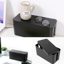 멀티탭 케이블 정리함 23cm 블랙 케이블정리 멀티탭선고정 사무실책상정리 책상정리함 컴퓨터선정리 책상정리 케