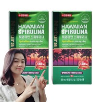 하와이안 스피루리나 스피루니나 스피리루나 스피루나 항산화 피부 건강 엽록소 영양제 SPIRULINA 식약처인증 건강기능식품, 2통(3개월)