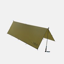 NEW Rab 실타프 1, Horizon