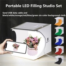 포토부스 촬영용턴테이블 포토박스 뒷배경 유튜브장비 20cm photo light box led softbox photography 접는 휴대용 foto studio 슈팅 텐트, 하얀