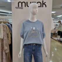 무자크 무자크 DP01 꽃봉오리R7T Mo4wts17 (14614444)
