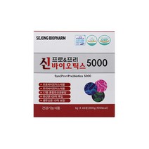 신 프로 프리 신바이오틱스 5000 60포X3개 17종홉합유산균 생유산균