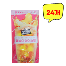 쟈뎅 까페리얼 BIG 복숭아 아이스티 파우치음료 320ml, 24개