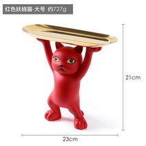고양이 트레이 오브제 거실 부엌 장식 안경 차키 열쇠 리모컨 악세사리 보관함 시계 거치대, 붉은 빅 사이즈