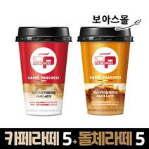 파스쿠찌 카페라떼+돌체라떼 300ml x 10컵 (카페라떼5+돌체라떼5), 1세트