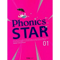Phonics Star 1, Young&Son Global Inc